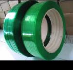Polyester packing belts, PET straps,Polyester packing band