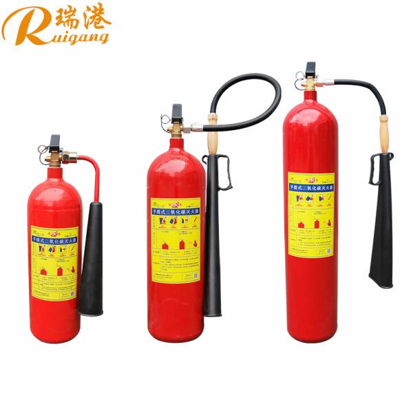 Lightweight Fire Extinguisher 1.9-2.0/2.85-3.0/4.75-5.0/6.65-7.0 Weight of