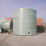 Water Pretreatment FRP Chemical Tank Cylindrical 3600mm*5210mm
