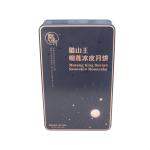 Storage Small Flat Metal Tin Boxes Round Metal Moon Nuts Cookie Cake