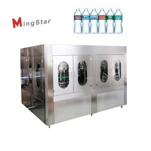 Quality 500Ml Pet Turnkey Project Mineral Water Bottle Plant High Performance Low Noise wholesale