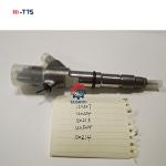 0445120357 0445120224 0445120213 0445120344 0445120214 WD615 Injector