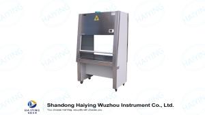 Quality Science Lab Class II A2 Biosafety Cabinets wholesale