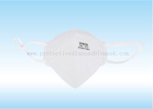 Quality Adjustable Folding 4 Ply Non Valve N95 Protective Mask wholesale