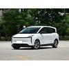 Quality Pentium Nat 5 Seat High Performance Electric Cars 140km/h White Black Color wholesale