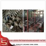 Double - layer Co - extrusion Rotary Die Film Blowing Machine for polygraph