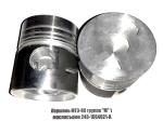 Farm Tractor Piston 240-1004021-A for MTZ Tractor Spare Parts