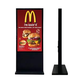 Quality Outdoor Full HD 32 Inch Digital Signage Display For Subway Airports wholesale