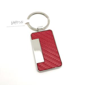 Quality Customized Logo Metal Keychain Holder for Your Requirements wholesale