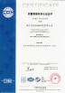 Zhejiang Bioclean Machinery Technology Co., Ltd Certifications