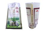 Printed PP Woven Packaging Bags , 10Kg Polypropylene Rice Sack