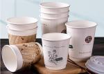 Double layer insulated paper cup disposable Paper Coffee Cup For Hot Drink