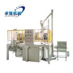 Stainless Steel Food Grade Electric Twin Screw Extruder for Pet Food Processing