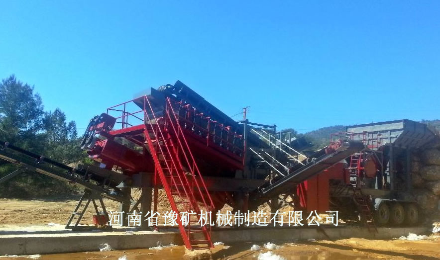 mobile sand maker