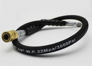 Quality Smooth Cover 5800 Psi 8mm Flexible Jet Wash Hose wholesale