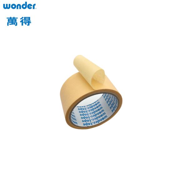 Cheap Heat Resistant Beige Crepe Paper Tape 36mm Width Temperature Resistant for sale