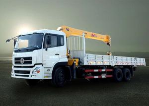 Quality 8 ton XCMG SQS200 III Boom Truck Crane Telescopic Truck mounted Crane wholesale