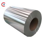 3003 Aluminum Mirror Treatment Coil ASTM AISI JIS DIN GB ASTM-B209 6.5mm
