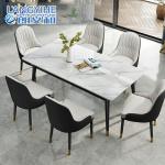 Rock Board Nordic Dining Table And Chair Combination Minimalist Household