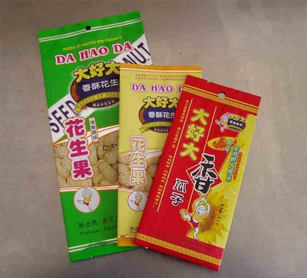 aluminum foil bag sealer , aluminum foil bag malaysia , aluminum foil bag