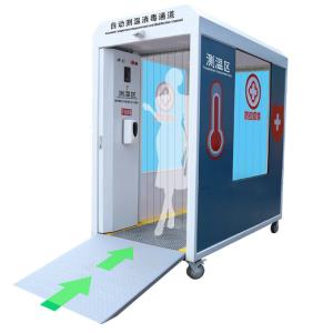 Quality Mobile Hand Wash 36dB Temperature Measurement And Disinfection Channel wholesale