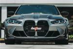 Auto Parts for BMW G80 G82 M3 M4 Carbon Fiber Cover G80 G82 M3 M4 Carbon Fiber
