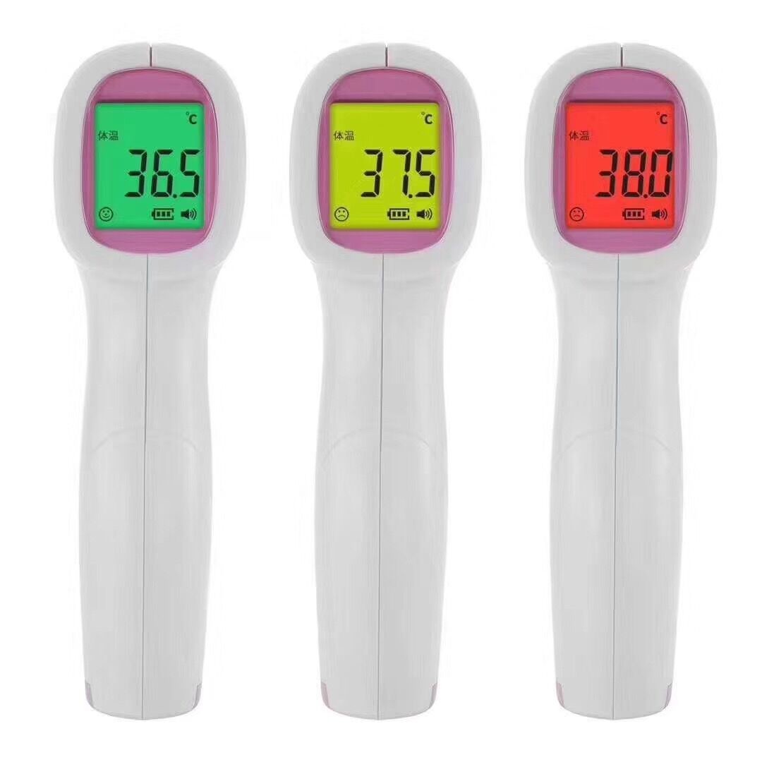 Intelligent Forehead Infrared Thermometer Touch Free Infrared Thermometer