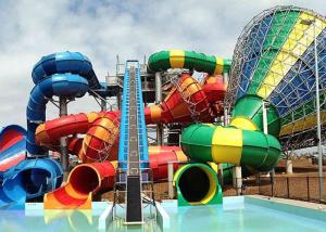 Quality Top Quality Outdoor Flat Fiberglass Water Slide Tornado Water Pump Slide wholesale