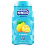 Customized Flavor Sugar Free Mint Candy KOSHER MIU HALAL
