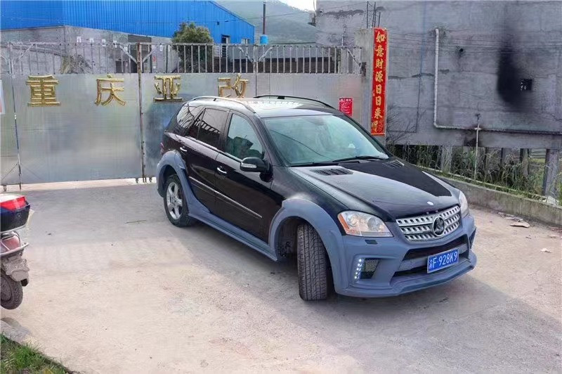 WALD Style Wide Bodyki for Mercedes W164 ML300 ML350 ML400 ML500 ML63 Body Kit Front and Rear Bumper Side Skirts