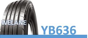 Quality Highway Transportation Truck Bus Radial Tyres With Tube Premium Wet Dry Traction wholesale