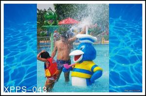 Quality Commercial Fiberglass Duck Spray Water Park Equipment Children Outdoor Games wholesale