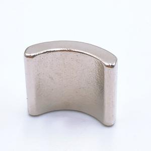 Quality 350degrees Sm2Co17 Nickel Samarium Cobalt Magnet wholesale