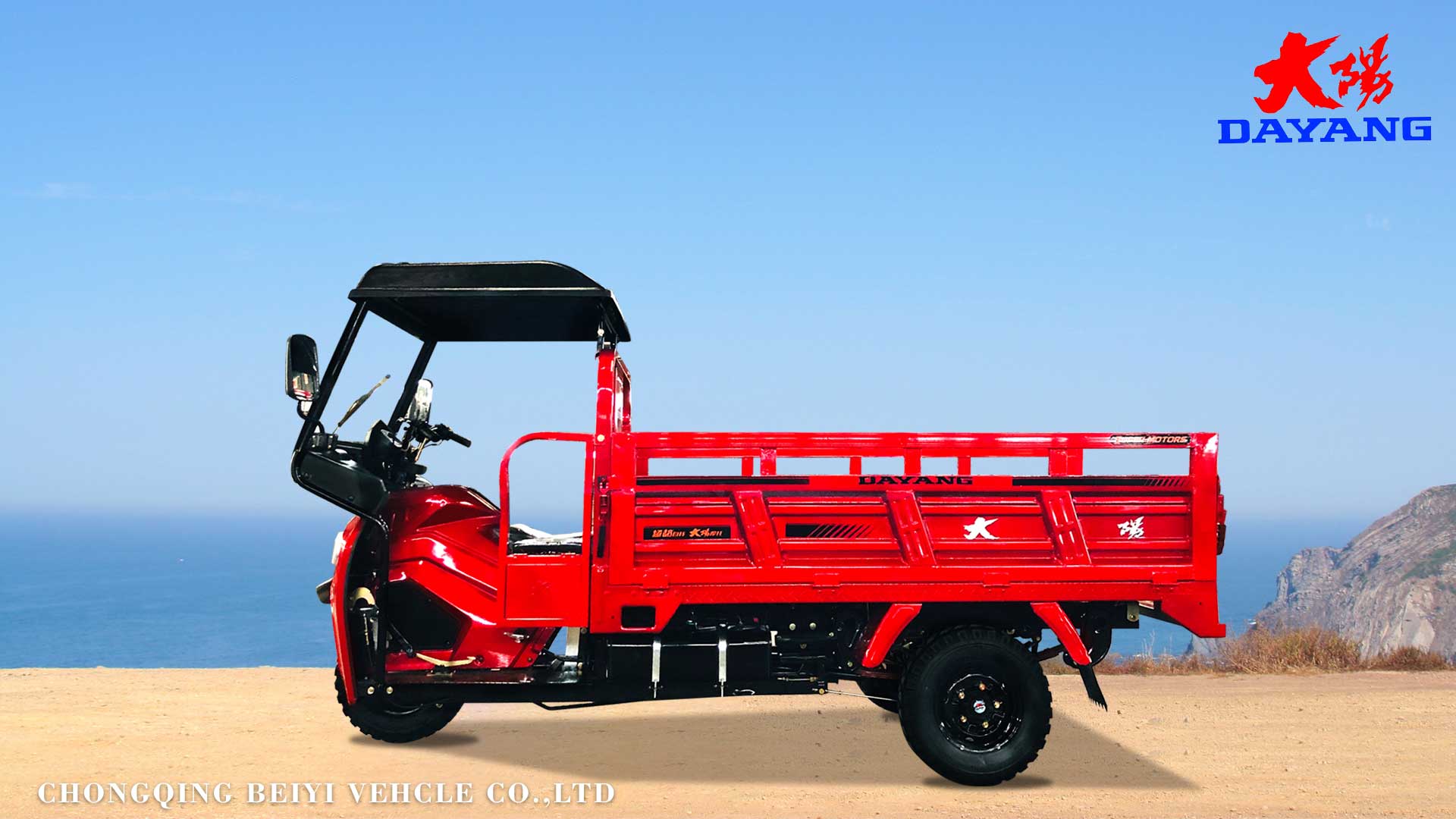 151 200cc Displacement Semi-closed Cabin Motorcycle for Heavy Duty Cargo Transport