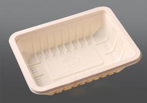 Quality C-43 clamshell tray wholesale