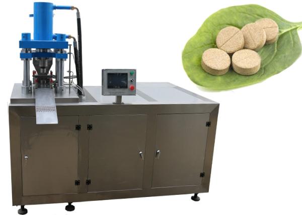 Full Automatic High Speed Industrial Pill Press Machine / Pharmaceutical Single
