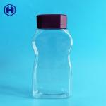Coffee Bean Leak Proof Plastic Jar Transparent Plastic Food Jar