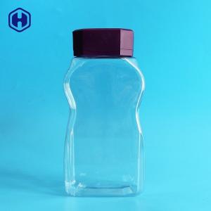 Quality Coffee Bean Leak Proof Plastic Jar Transparent Plastic Food Jar wholesale