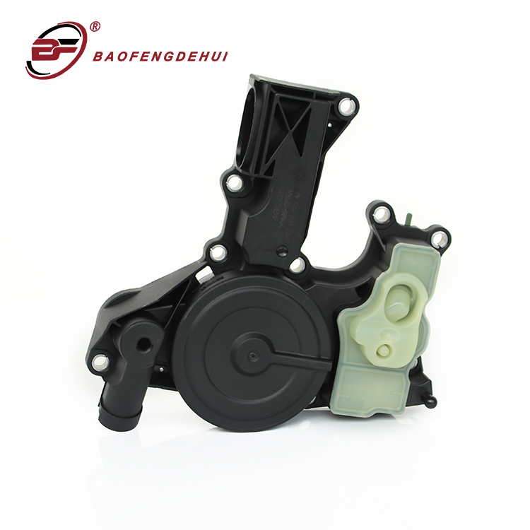 Audi Car Engine Parts Oil Separator PCV Valve Assembly Oil-water Separator 06H103495AE For A4 A6 Q5