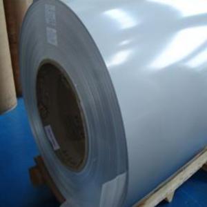 Quality Household Foil Air-Conditioner Foil Aluminum Coil Aluminium Foil wholesale