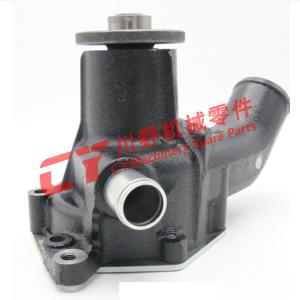 Quality 6BD1 EX200 Excavator Water Pump 1136101452 1136108190 1136101900 wholesale