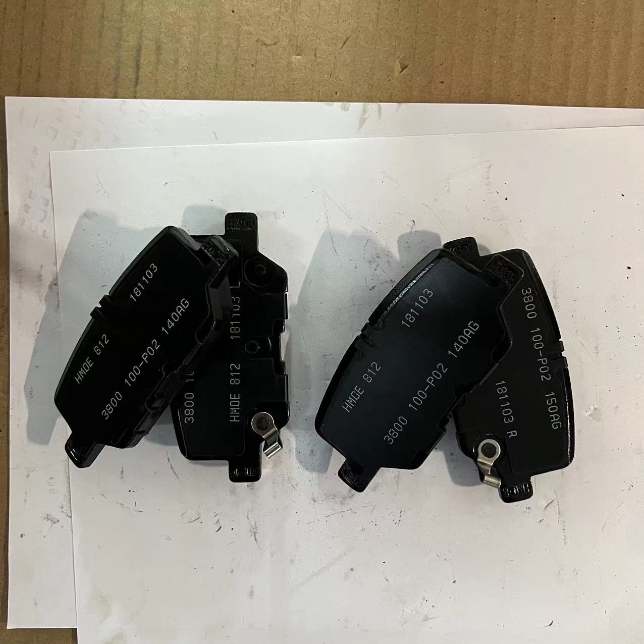 Affordable Semi-metallic Rear Brake Pads for Maxus G50 OE C00168954