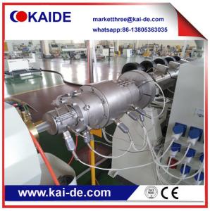 Quality Single screw extruder machine for PERT heating tube making high speed 50m/min China supplier wholesale