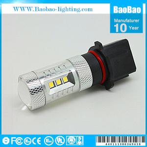 Quality 7G-P13W-CR-22W wholesale