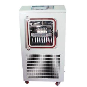 Quality 2000W-5000W Vacuum Freeze Drying Machine Lyophilization Equipment wholesale