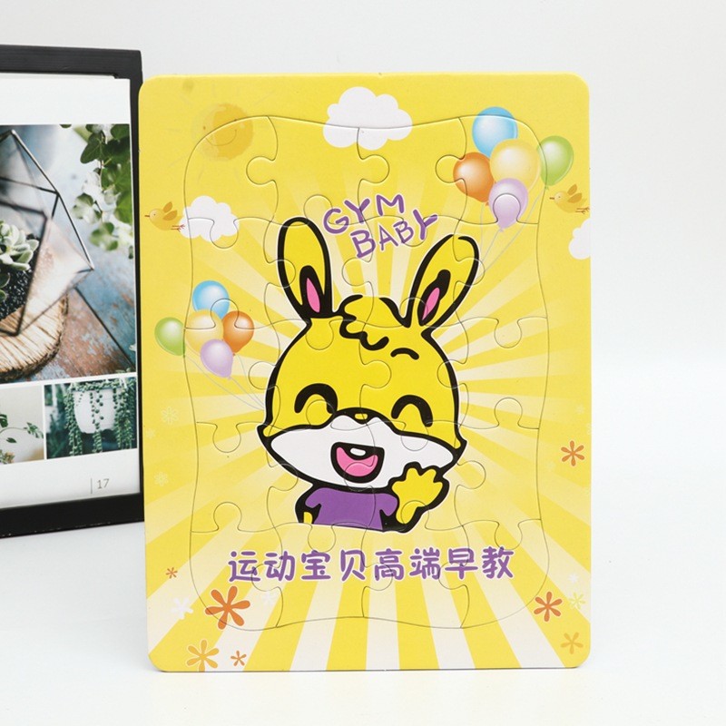 Square Print Jigsaw Puzzle Gifts Maker Advertising Logo Customized Made
