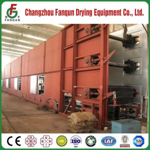 Quality Ce ISO Certificated Belt Dryer for Pigment, Vegetable, Fruit, Rubber, Wood From Top Chinese Manufacturer, Belt Drier wholesale