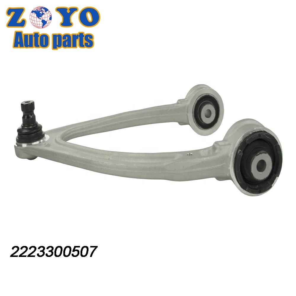 Bushing Zinc Plating MS101455 Adjustable Front Lower Control Arm for Mercedes-Benz S450