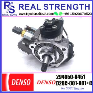 Quality DENSO diesel fuel pump 294050-045# 294050-0451 294050-0452 for SDEC engine/Common rail pump 294050-0451 D28C-001-901+C wholesale