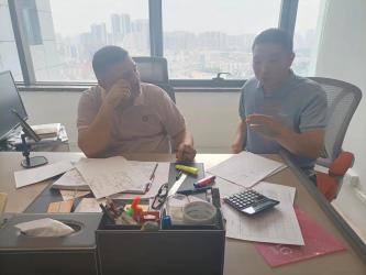 Shenzhen Tuxingtianxia Technology Co., Ltd.